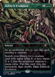EX+]ゾンビ化/Zombify《英語》【Magic Player Rewards】
