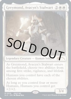 Secret Lair X The Walking Dead - カードラッシュ[MTG]