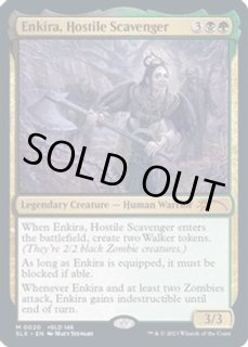 Secret Lair X The Walking Dead - カードラッシュ[MTG]