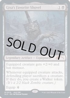 Secret Lair X The Walking Dead - カードラッシュ[MTG]