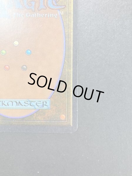 画像11: [EX]Mishra's Workshop《英語》【ATQ】#15 (11)