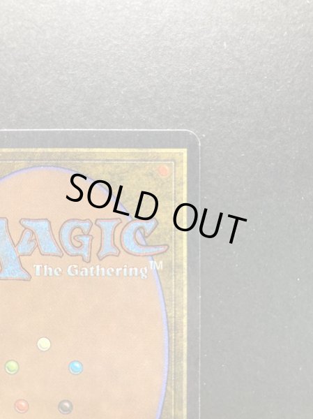 画像9: [EX]Mishra's Workshop《英語》【ATQ】#15 (9)