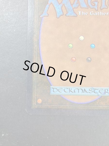 画像10: [EX]Mishra's Workshop《英語》【ATQ】#15 (10)