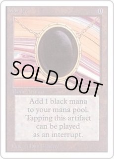 Mtg Un Mox Jet English Sign Inked Cgc 3.5 | eBay