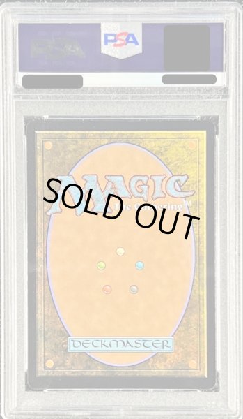 画像3: 〔PSA10鑑定済〕(FOIL)(日限定イラスト)覆いを割く者、ナーセット/Narset, Parter of Veils ※通常パック版前期※《日本語》【WAR】 (3)