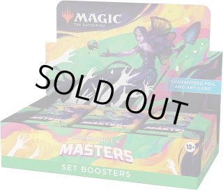 MTG:パック - カードラッシュ[MTG]
