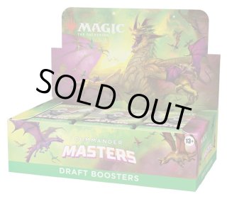 magi秋葉原店のMTG絶版未開封パック買取価格表 | magi