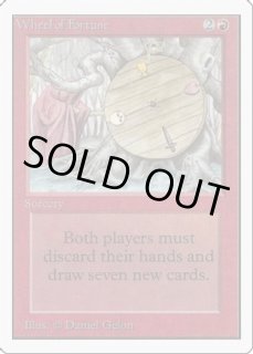 mtg Wheel of Fortune [3ED] リバイズド版 英語 1枚