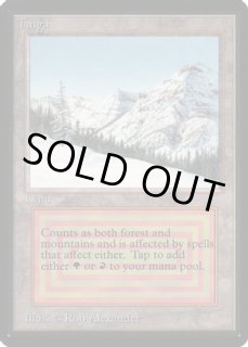 Taiga - カードラッシュ[MTG]