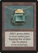 画像1: [POOR](サイン/インク)Mox Emerald《英語》【LEB】#236 (1)