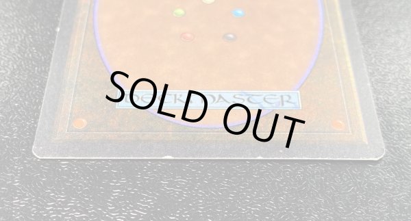 画像7: [EX]Juzam Djinn《英語》【ARN】#172 (7)