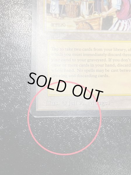 画像13: [EX]Bazaar of Baghdad《英語》【ARN】#179 (13)