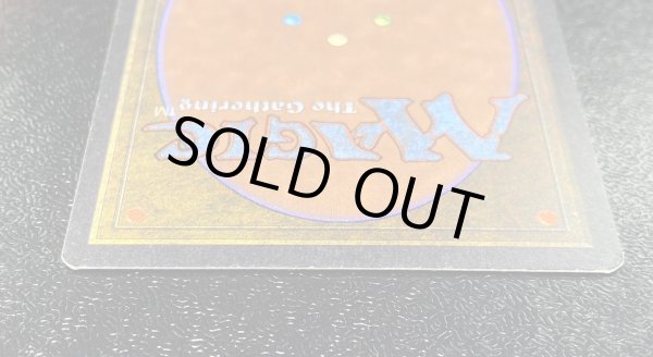 画像6: [EX]Juzam Djinn《英語》【ARN】#172 (6)