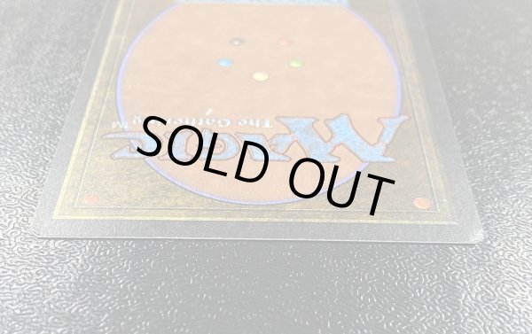 画像6: [EX]Bazaar of Baghdad《英語》【ARN】#163 (6)