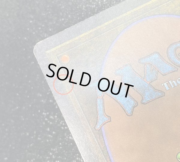 画像9: [EX]Juzam Djinn《英語》【ARN】#172 (9)