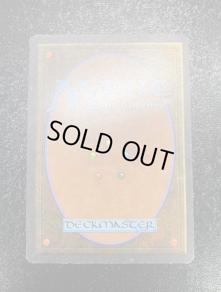 画像3: [PLD]Bazaar of Baghdad《英語》【ARN】#184 (3)