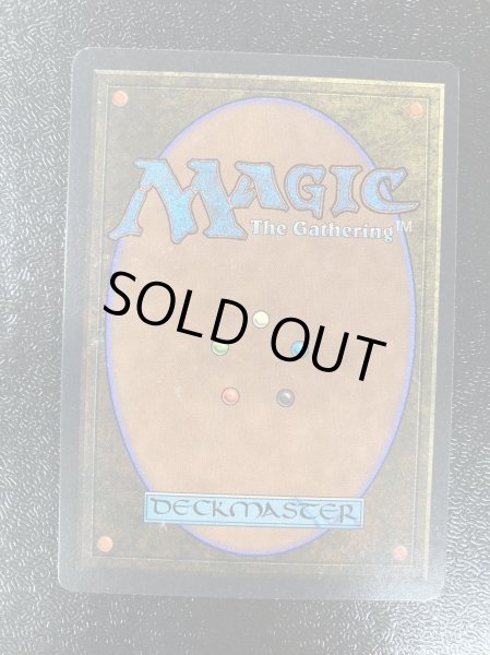 画像3: [EX]Bazaar of Baghdad《英語》【ARN】#179 (3)