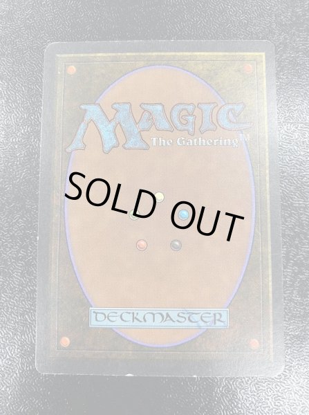 画像3: [EX]Juzam Djinn《英語》【ARN】#172 (3)