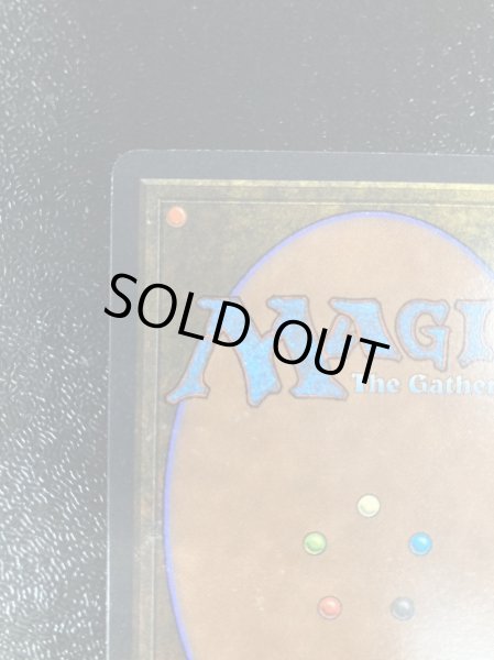 画像8: [EX]Bazaar of Baghdad《英語》【ARN】#179 (8)