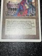 画像3: [PLD]Time Vault《英語》【2ED】#203 (3)