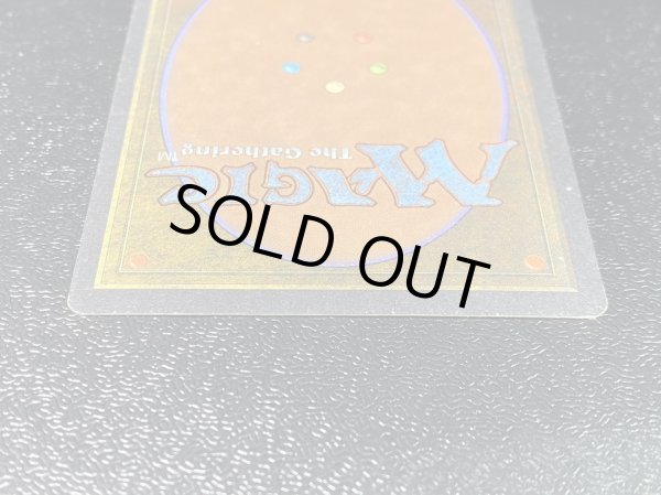 画像7: [PLD]Bazaar of Baghdad《英語》【ARN】#184 (7)