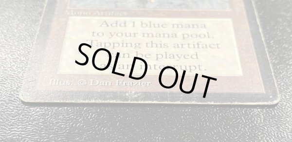 画像5: [HPLD]Mox Sapphire《英語》【LEB】#196 (5)