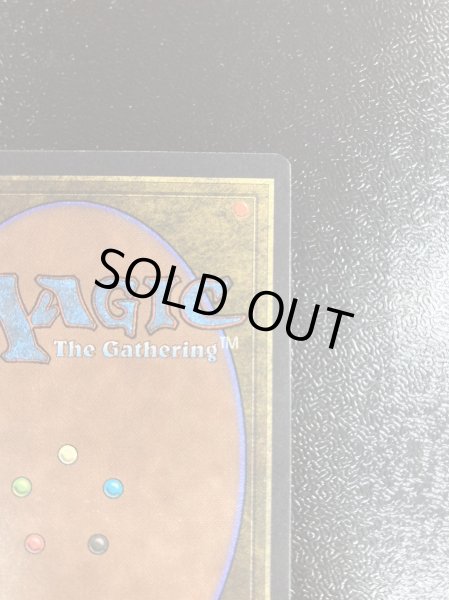 画像9: [EX]Bazaar of Baghdad《英語》【ARN】#179 (9)