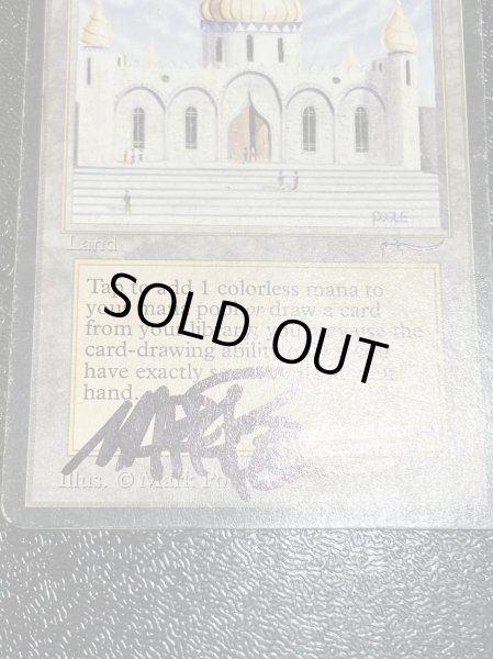 画像5: [POOR](サイン)Library of Alexandria《英語》【ARN】#209 (5)