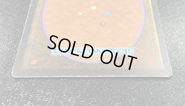 画像7: [PLD]Juzam Djinn《英語》【ARN】#173 (7)