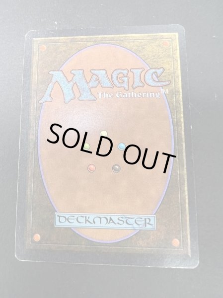 画像3: [PLD]Bazaar of Baghdad《英語》【ARN】#181 (3)