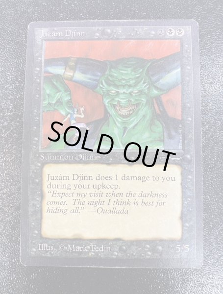 画像2: [PLD]Juzam Djinn《英語》【ARN】#173 (2)