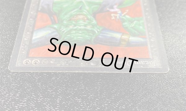 画像4: [PLD]Juzam Djinn《英語》【ARN】#173 (4)