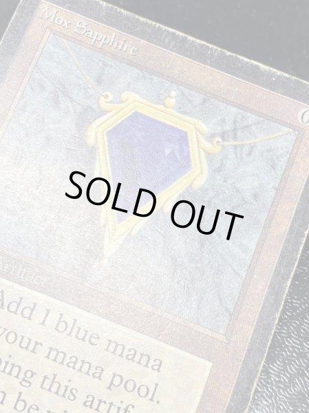 画像8: [HPLD]Mox Sapphire《英語》【LEB】#196 (8)