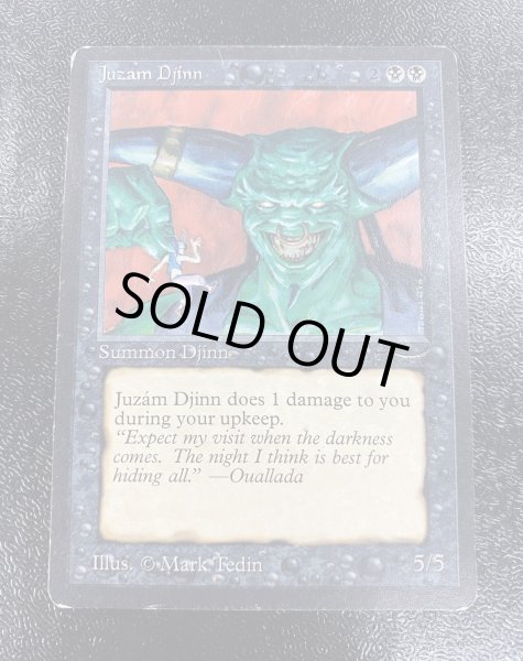 画像2: [PLD]Juzam Djinn《英語》【ARN】#156 (2)