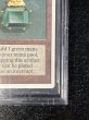 画像6: [BGS8.5鑑定済]Mox Emerald《英語》【2ED】#146 (6)