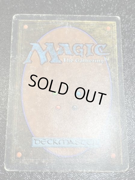 画像3: [POOR](サイン)Library of Alexandria《英語》【ARN】#209 (3)