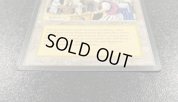 画像5: [EX]Bazaar of Baghdad《英語》【ARN】#163 (5)