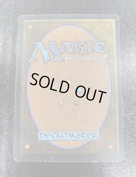 画像3: [PLD]Juzam Djinn《英語》【ARN】#156 (3)