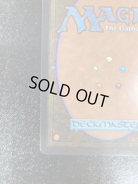 画像10: [EX]Bazaar of Baghdad《英語》【ARN】#179 (10)