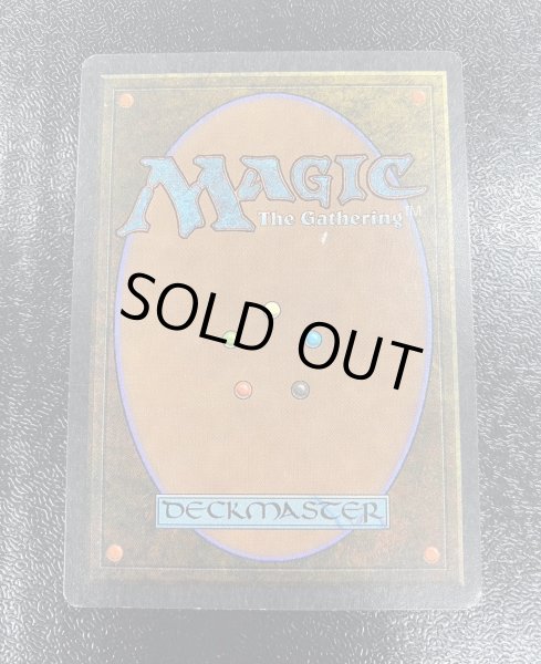 画像3: [EX]Bazaar of Baghdad《英語》【ARN】#163 (3)