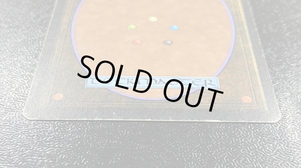 画像7: [PLD]Juzam Djinn《英語》【ARN】#156 (7)