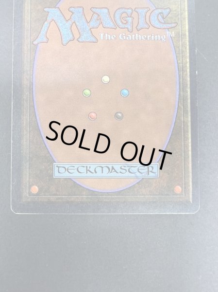 画像7: [PLD]Bazaar of Baghdad《英語》【ARN】#181 (7)