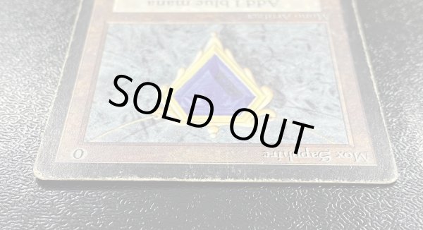 画像4: [HPLD]Mox Sapphire《英語》【LEB】#196 (4)