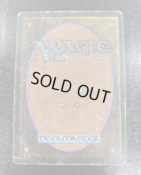 画像3: [HPLD]Mox Sapphire《英語》【LEB】#196 (3)