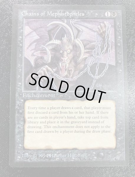 画像2: [EX+]Chains of Mephistopheles《英語》【LEG】#64 (2)