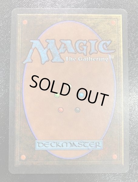 画像3: [EX+]Chains of Mephistopheles《英語》【LEG】#64 (3)