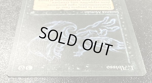 画像4: [EX]The Abyss《イタリア語》【LEG】#105 (4)