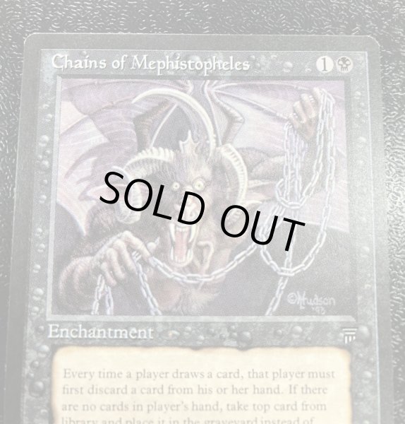 画像4: [EX+]Chains of Mephistopheles《英語》【LEG】#64 (4)
