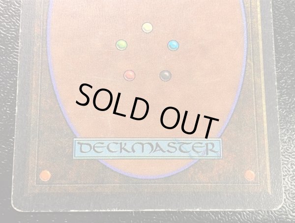 画像7: [PLD]Mishra's Workshop《英語》【ATQ】#78 (7)