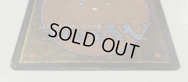 画像6: [HPLD](インク)Mox Sapphire《英語》【LEB】#195 (6)